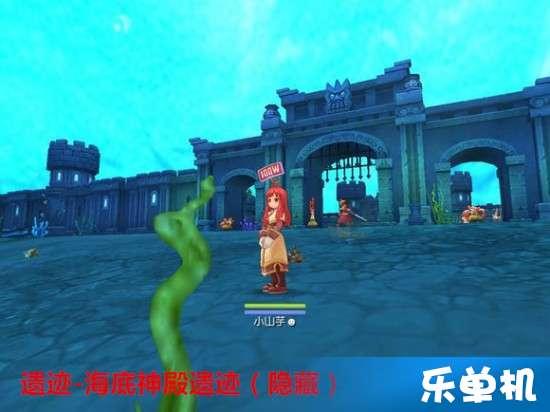逃出国家公园