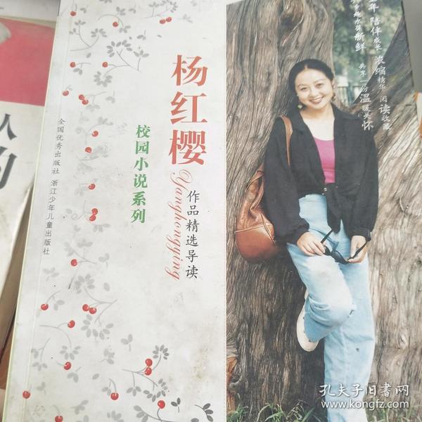 精准的神枪手