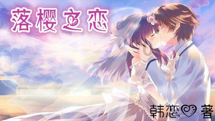 奔跑吧兄弟大冒险3