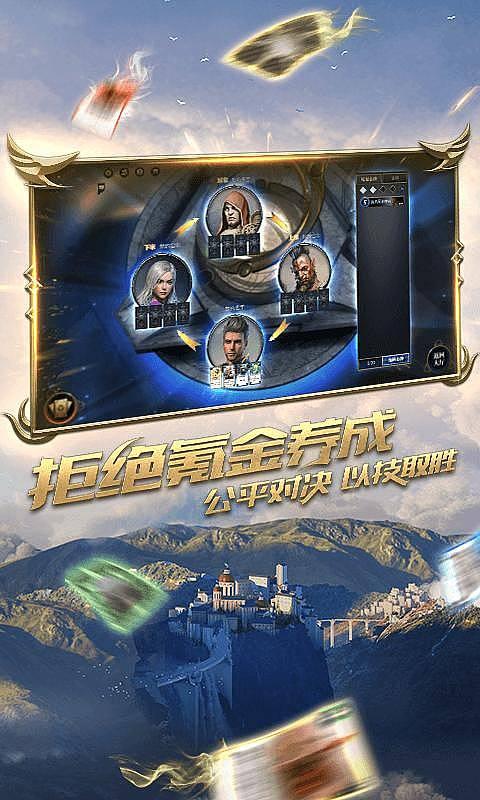 植物大战僵尸12
