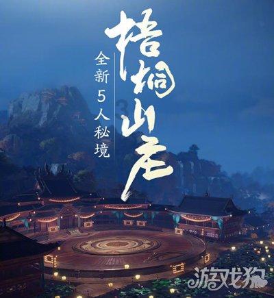 萌犬记忆卡