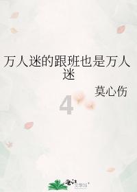 酷狗音乐vip过期了可以看视频听30分钟吗-你问我答平台,解决你的疑问