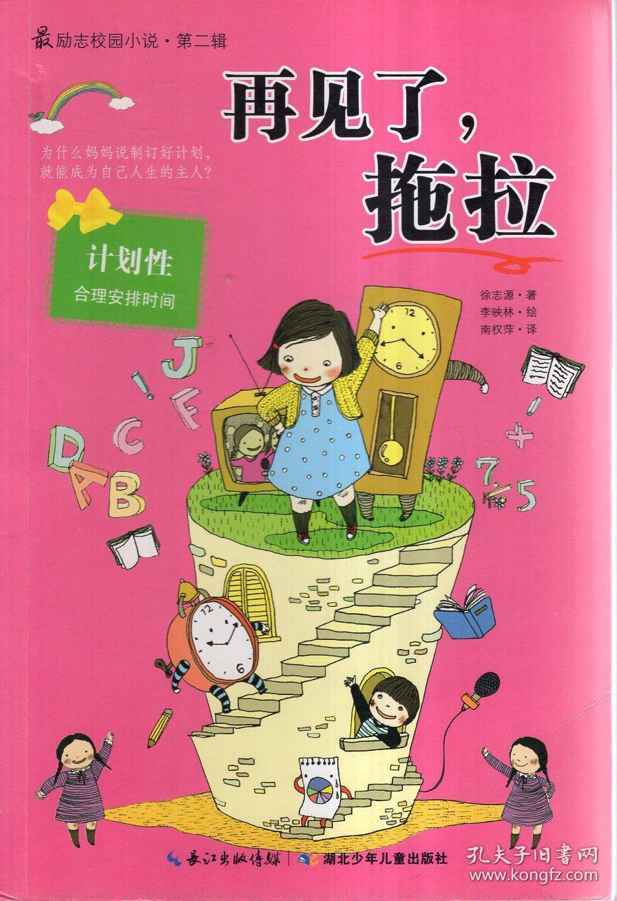 纳尔PPF:隐形车衣真的值得贴吗?