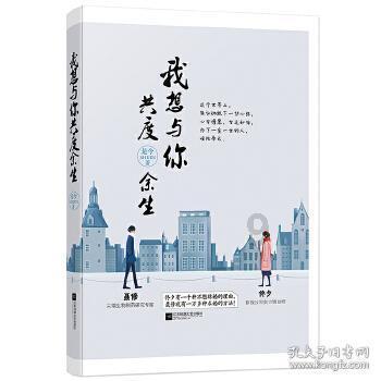 请高手指点。。西南交大 长安大学 同济大学 我该选择哪一个？？？本人道路桥梁专业，谢谢 可以追分的哦!!!