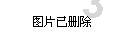 《英雄联盟》s赛皮肤选择要求一览
