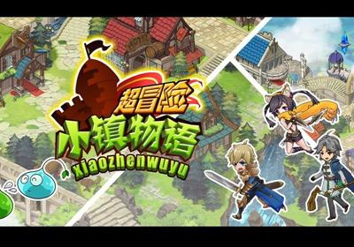 逃出郊外露营地