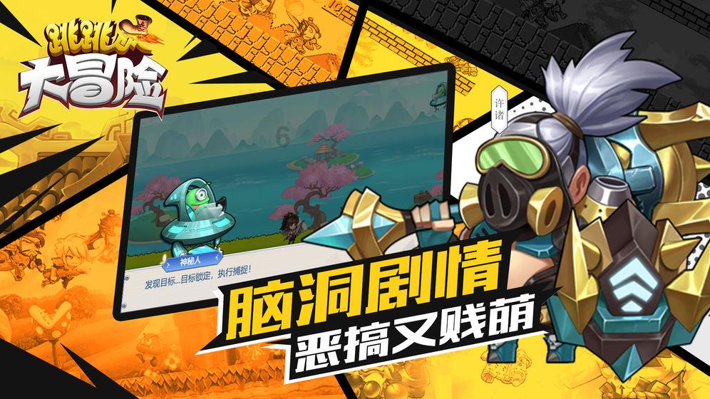 书塔叠叠高