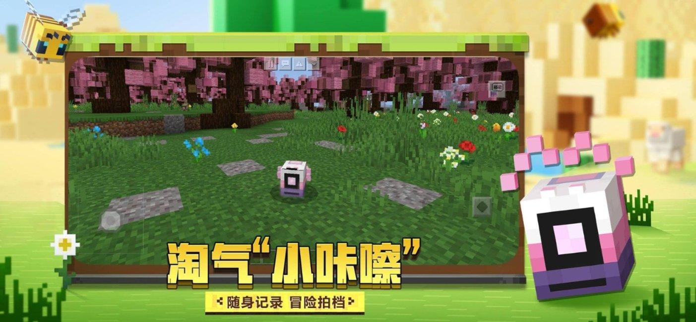 生化危机0