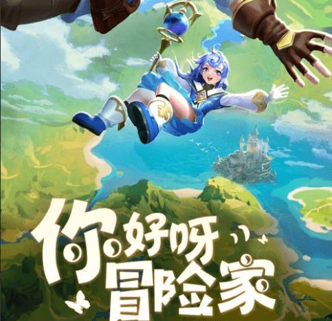2023年天津口岸汽车出口值同比增长超四成