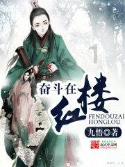 整蛊邻居