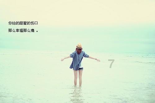 跳跃的立方体