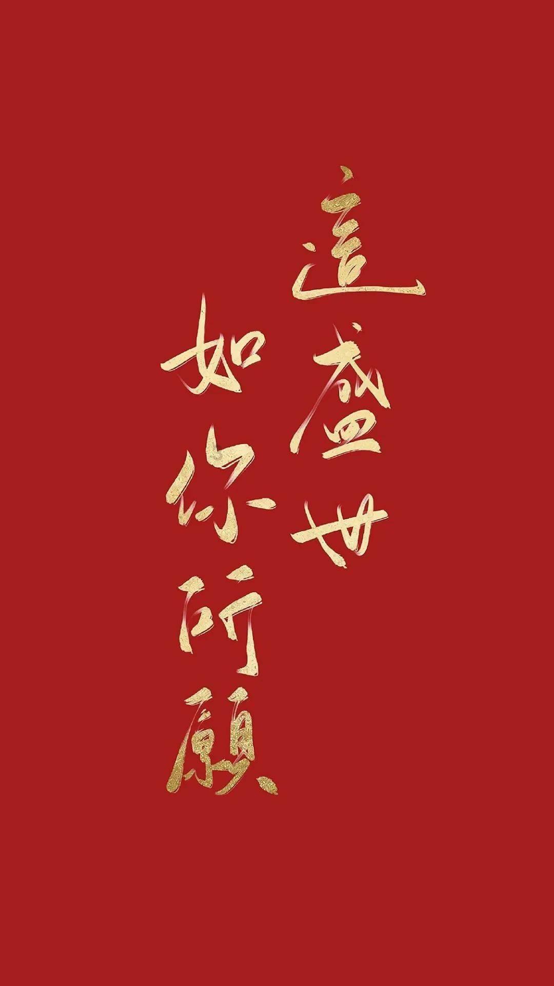 烦躁易怒,注意力不集中 !好学生突然变“叛逆”?