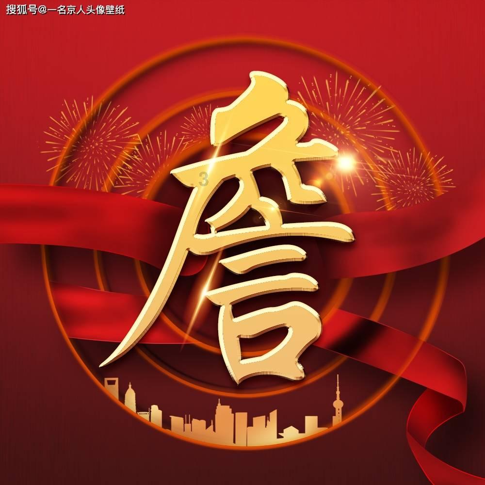 能与越野精英掰手腕的大众跑者不多,赵芬算一个!