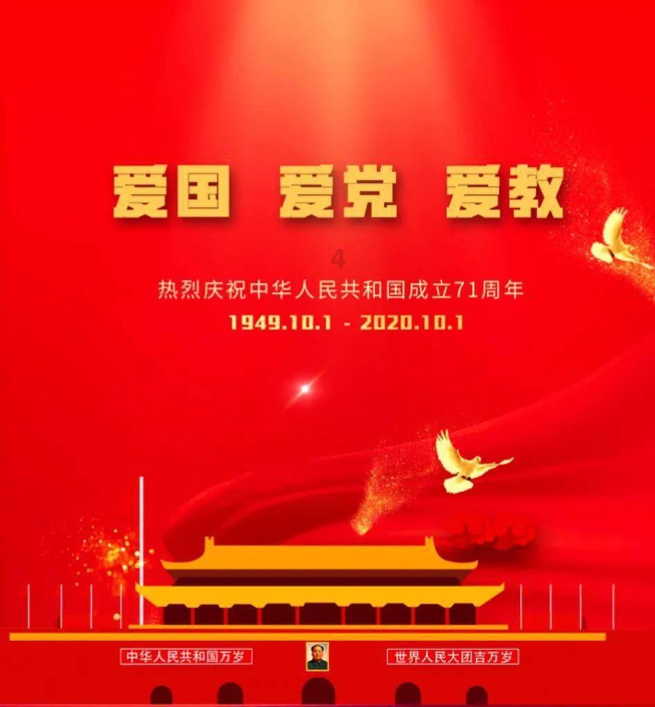缤纷糖果消消乐