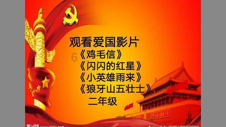 表情大乱斗