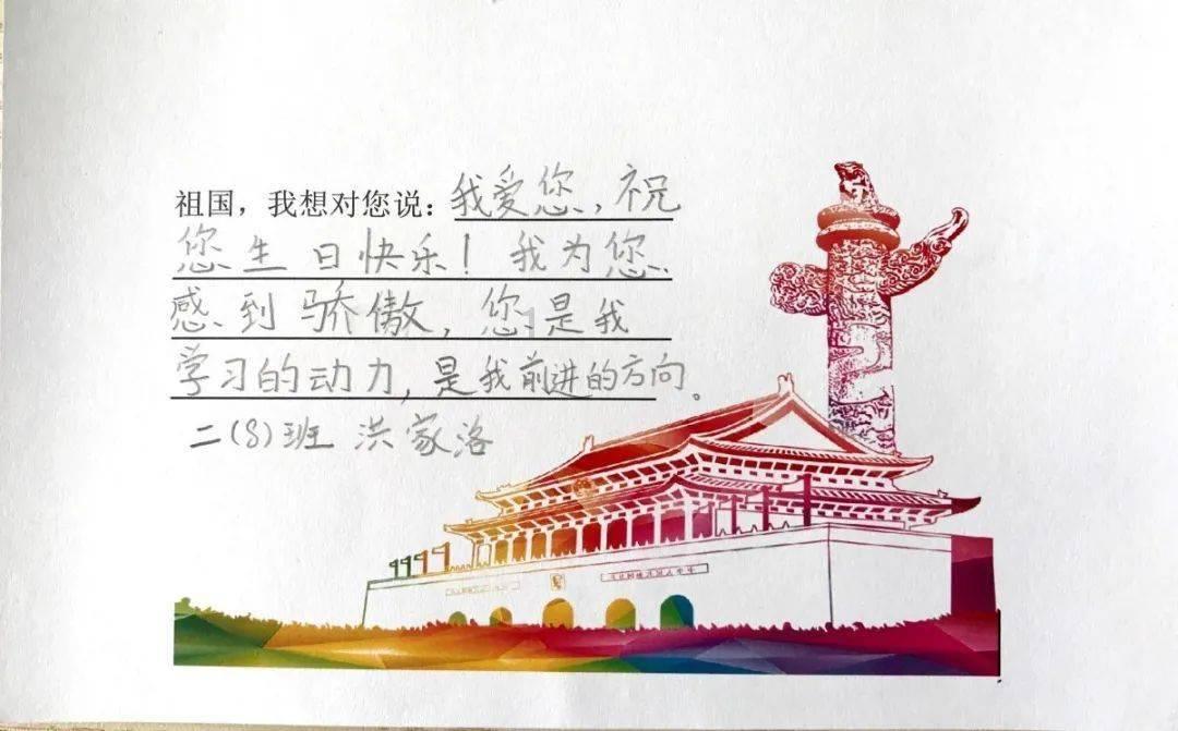 妙鸭相机app下载官网