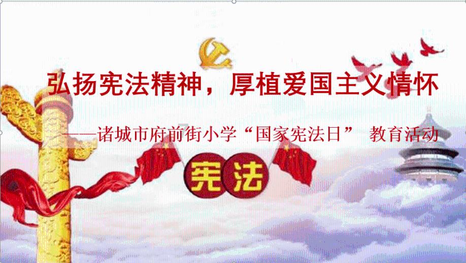 救援销售女员工