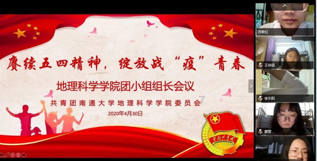 新忍出击