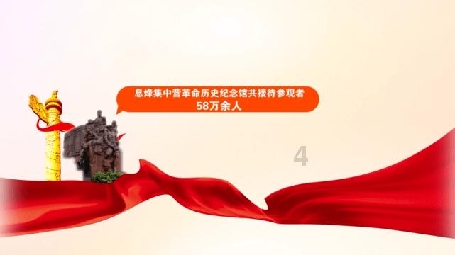 事关人质和加沙局势!美以两国领导人再次通话