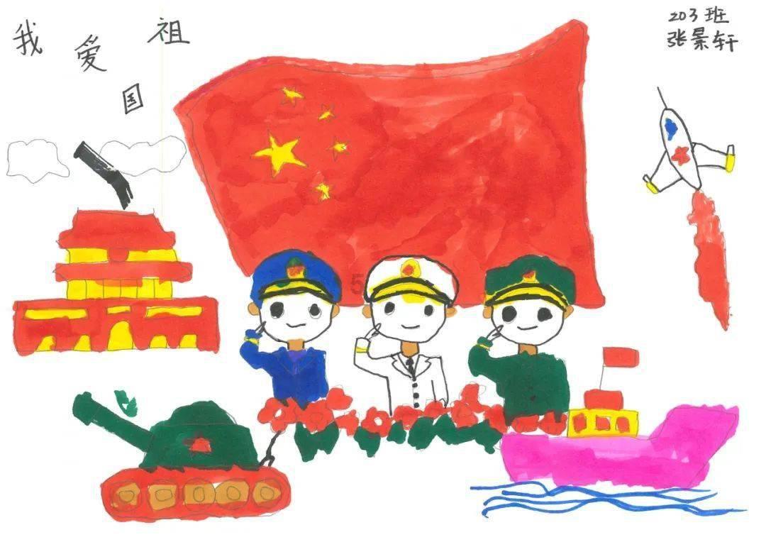连江县委书记陈劲松:干群同心、水岸同治 持续推进全域治水工作