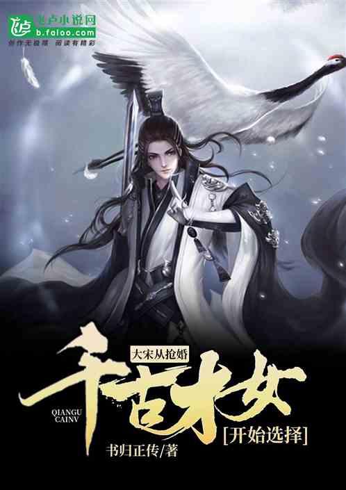 帝王蟹背后的真相:巴伦支海泛滥,价格高企的原因究竟是什么?