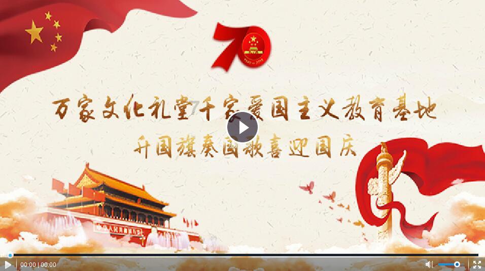 怎么相亲才能不尴尬？游戏画面
