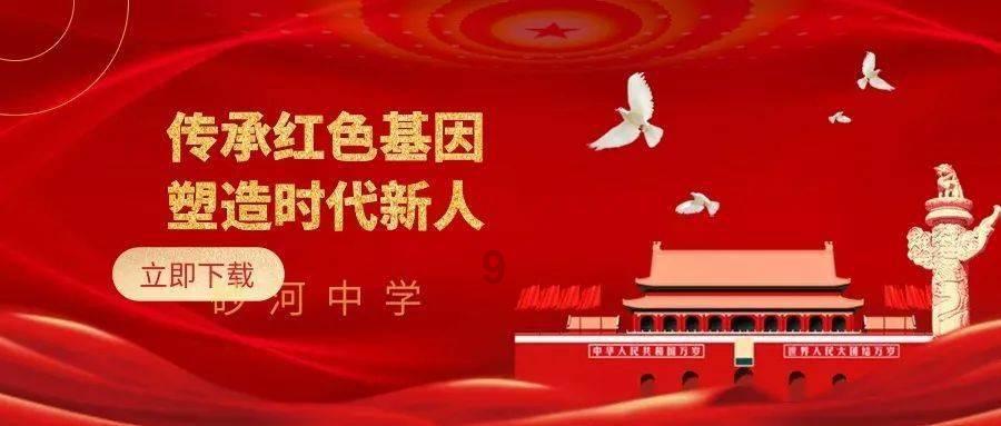 别克昂科威s无钥匙进入只能关不能开？游戏画面