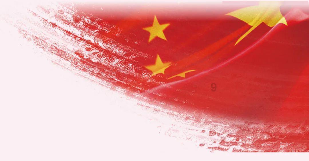 时尚拼接牛仔裤