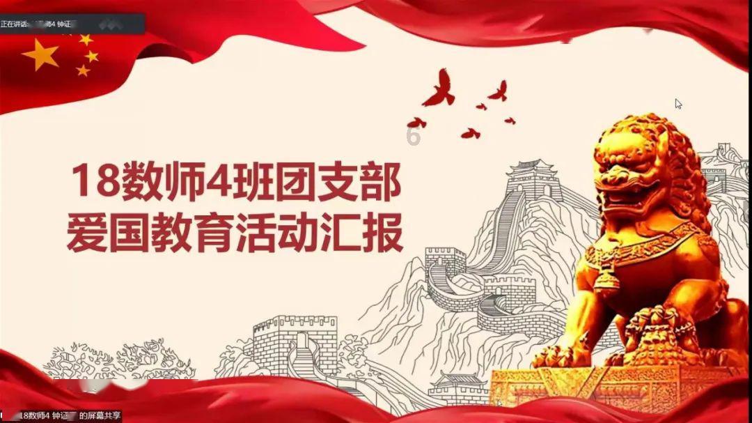 娱乐圈画传2023