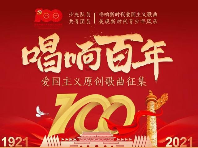 2023年吉林省经济呈现“先、丰、优、新、稳、活”六个亮点