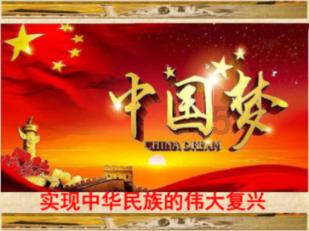 快讯:港股恒指高开0.59% 科指涨0.81%内房股集体上涨
