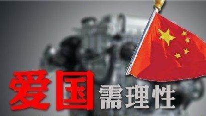 春雨直播app