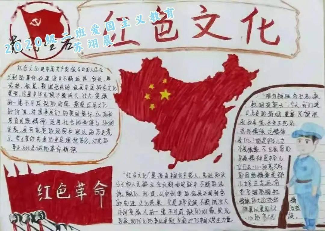 华阳集团:通过供应链管理等措施降低降价影响,产品迭代升级提升单车价值