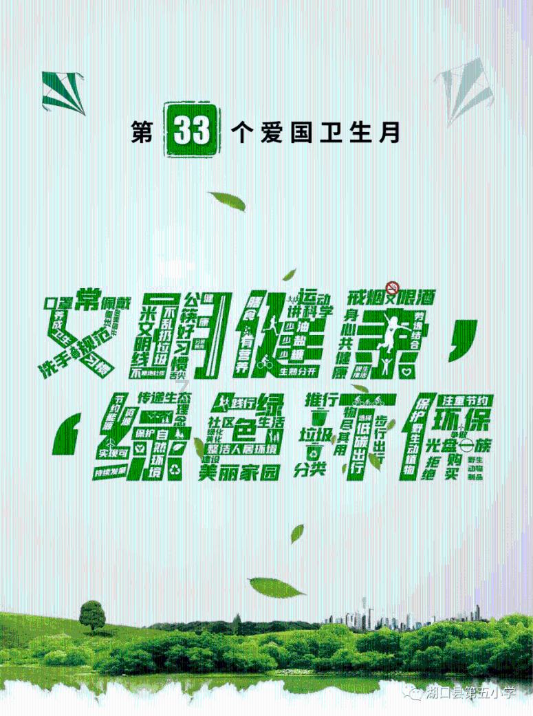 何炅对李湘和谢娜的态度为什么不一样?看了他们的经历,就会明白