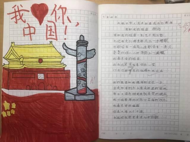 太阁立志传5