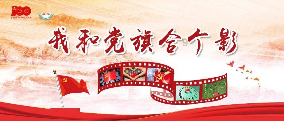 帮助残疾人温暖过年