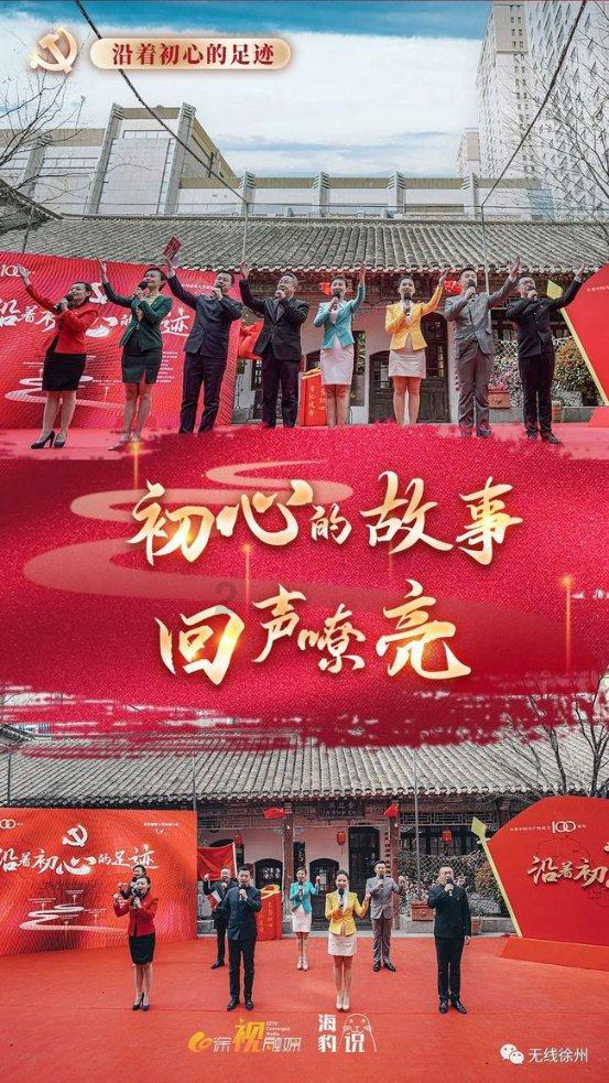 全民剧本大师内置菜单