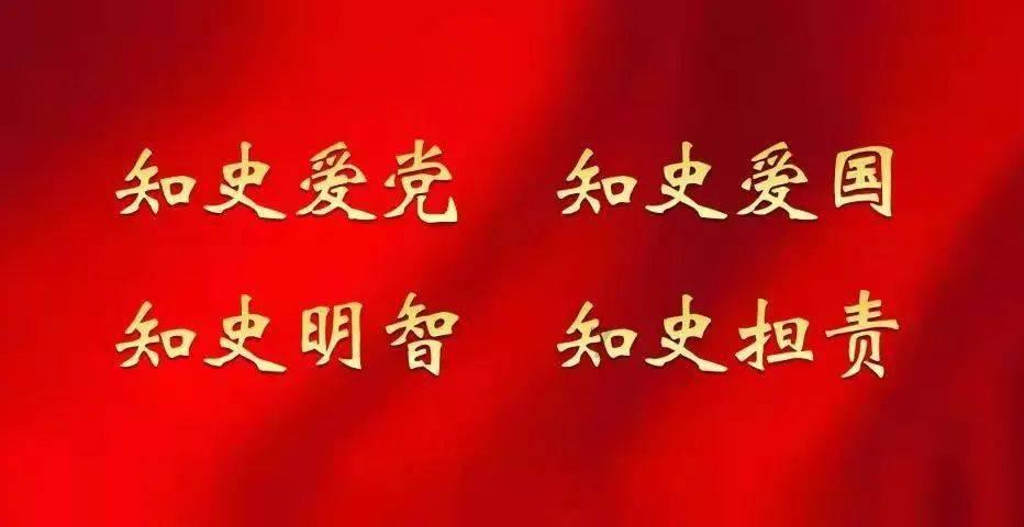 万词王