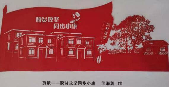 扶摇皇后古风装扮