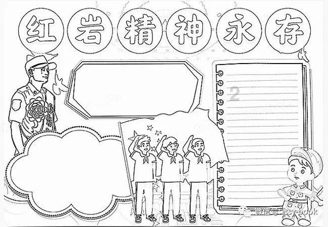 电魂网络:预计2023年每股收益0.83元,业绩预减