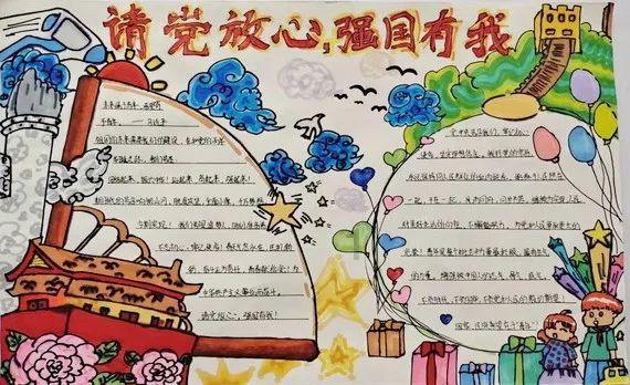 逃离废弃的卡车场