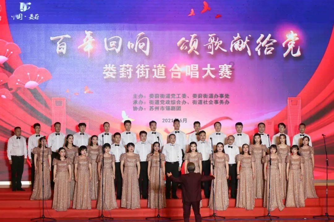 华丽礼帽