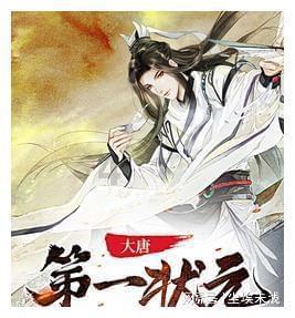 背刺暴雪!国服停运一周年猪场大搞魔兽手游?QQ魔兽疑似本周官宣
