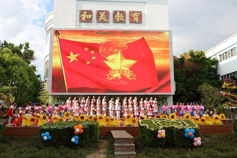 宋仁宗:他是仁慈的明君,去世时万民痛哭,连乞丐都替他烧纸钱