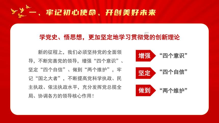 逃离灰色调房屋