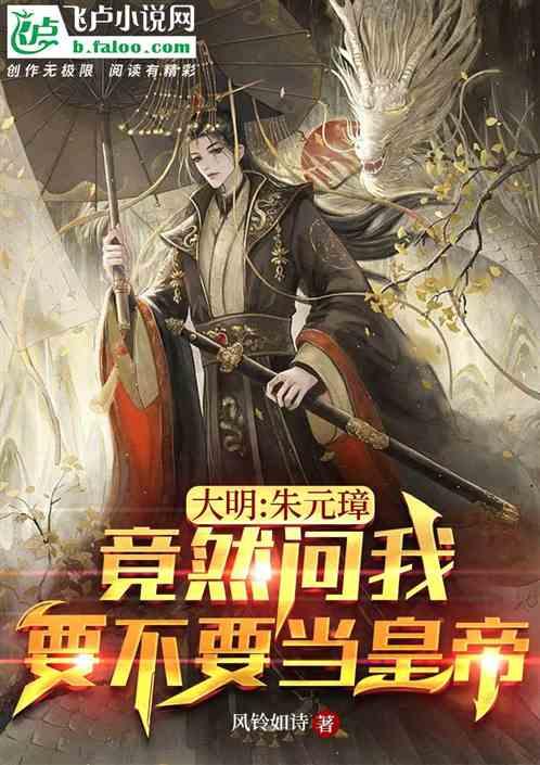 临沂消防救援支队成立四个暗访组开展夜间巡查暗访行动