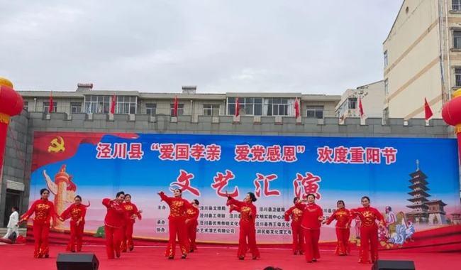 求生指南：第三人称