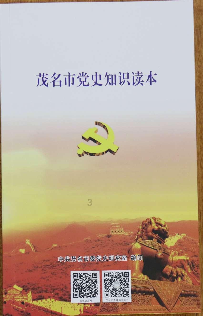 时尚封面照