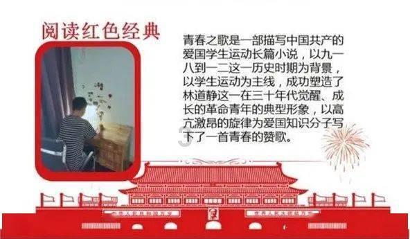 厦门常山乡贤恳谈会暨招商推介会召开