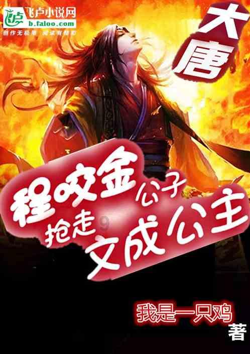 家庭条件不好，该怎样避免孩子产生自卑的心理？游戏画面